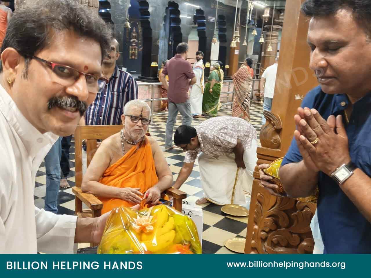 Getting Blessing 05