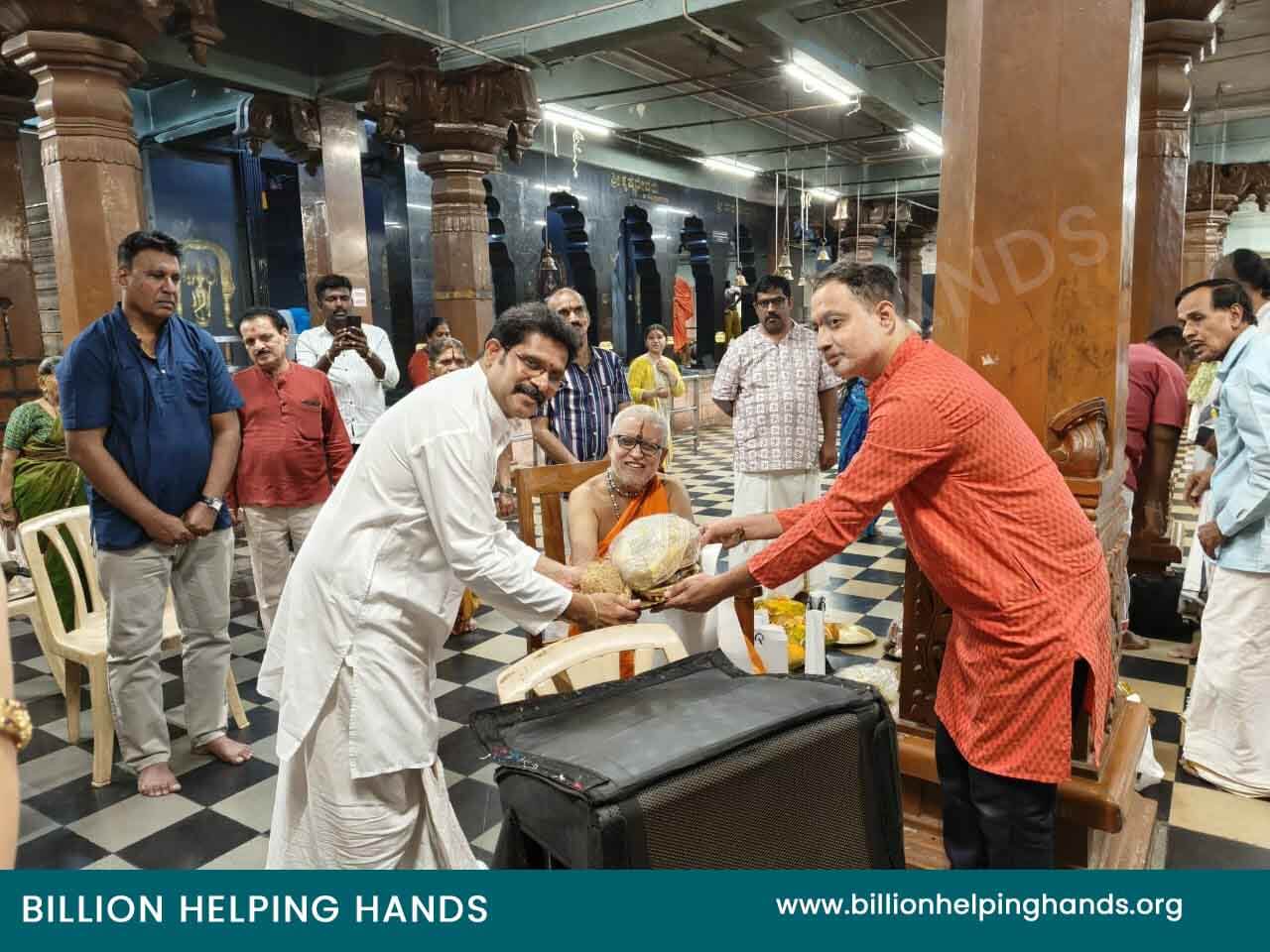 Getting Blessing 06